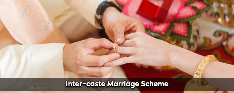 Inter Caste Marriage Scheme