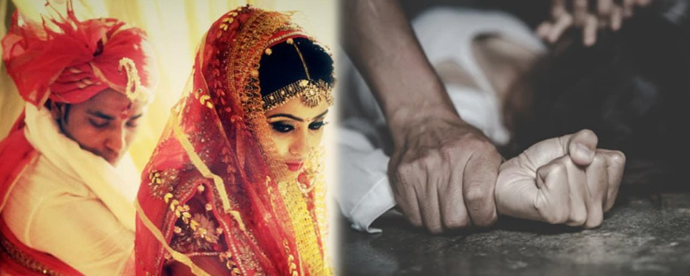 What To Do If Rape Case File After Love Marriage