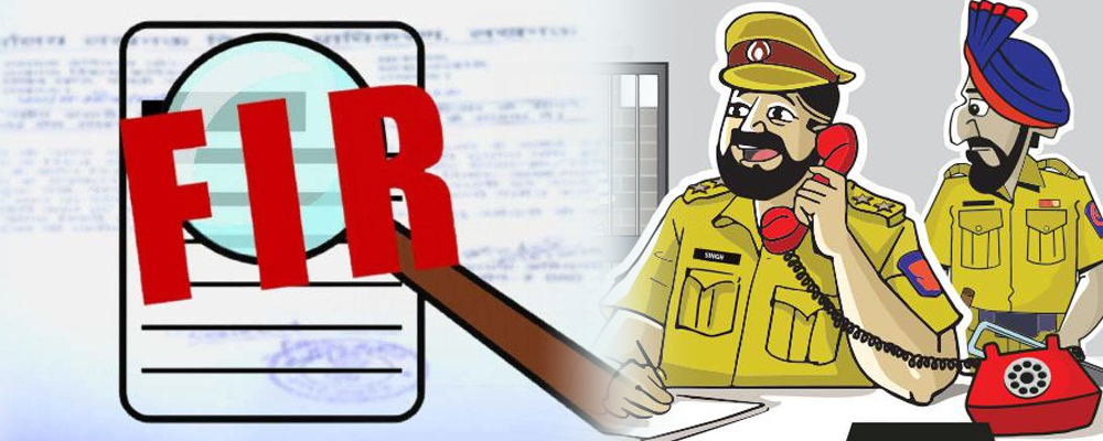 How To Cancel Fake FIR?