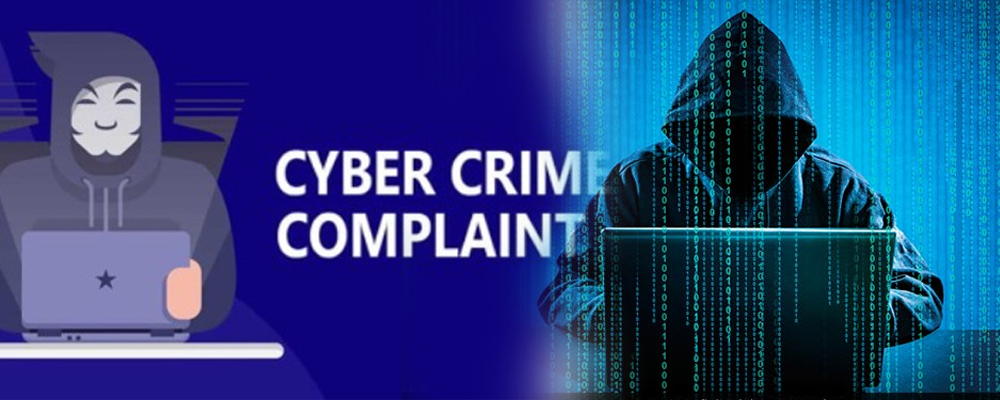 How to register a cyber complaint?