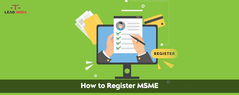 How To Register MSME