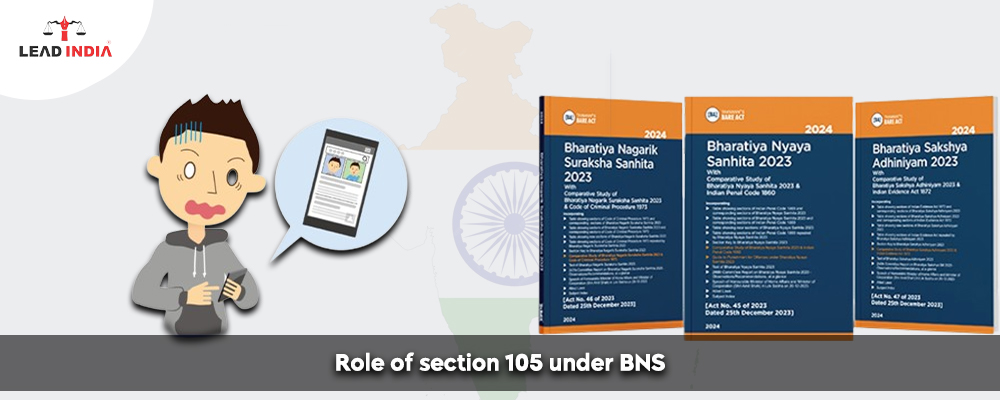 Role of Section 105 under BNS