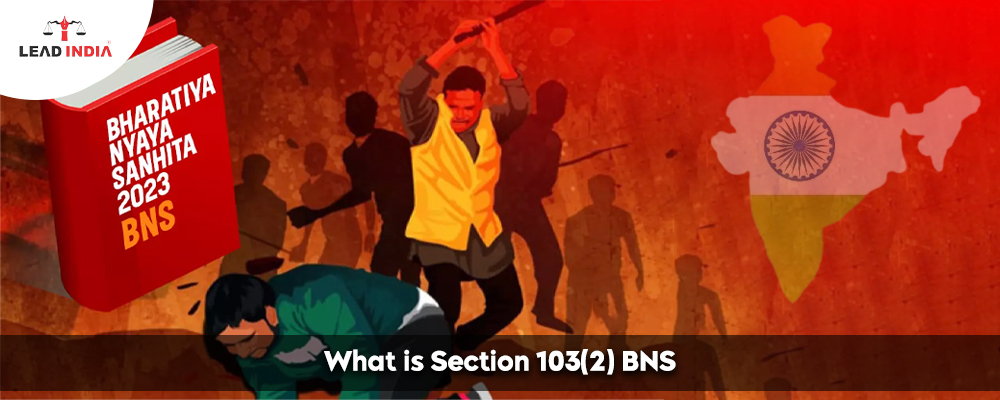 What is Section 103(2) BNS