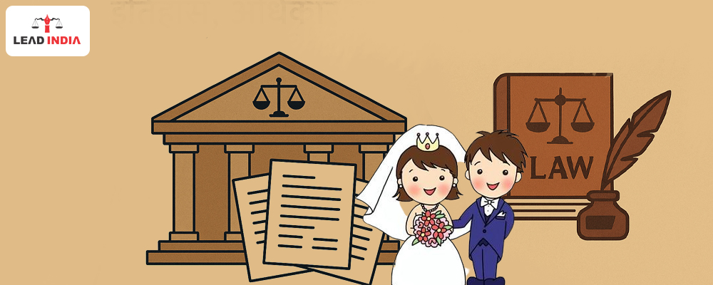 Complete information about documents required for court marriage