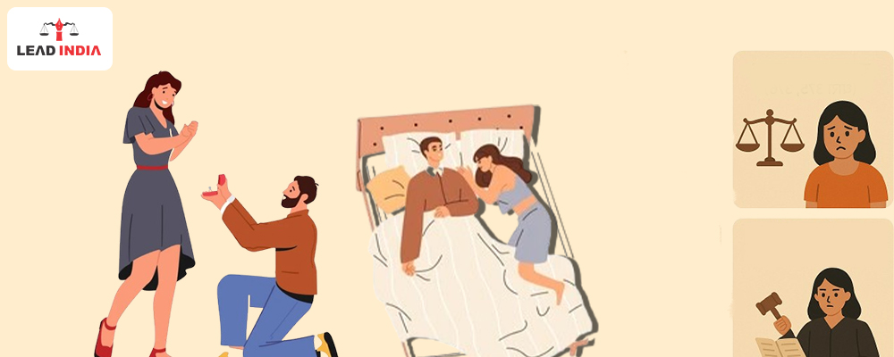 What types of cases are made if the partner has physical relations with you under the pretext of marriage